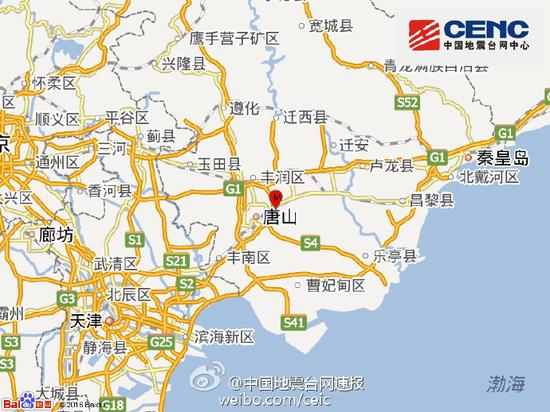 河北唐山市发生4.0级地震