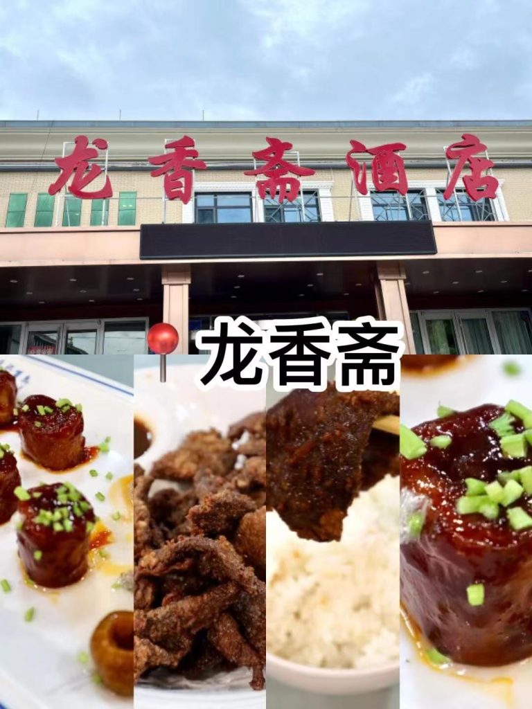 唐山美食|3天18顿！好吃不贵经济实惠宝藏美食攻略，本地人版 赶紧码住！不踩坑攻略