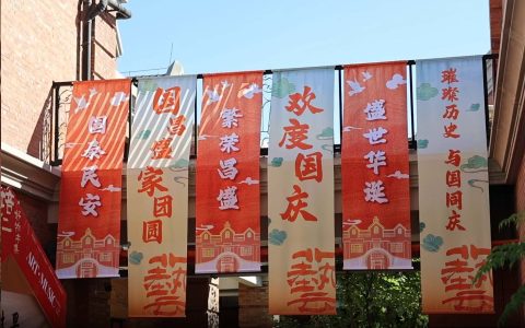 培仁历史文化街举办中秋系列文化活动